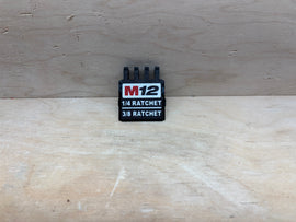 SideCar Latches for Full Organizer